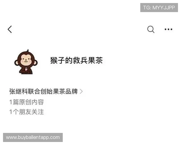 球友直播官网电脑版安全稳定，保障用户隐私与账号安全的最佳解决方案